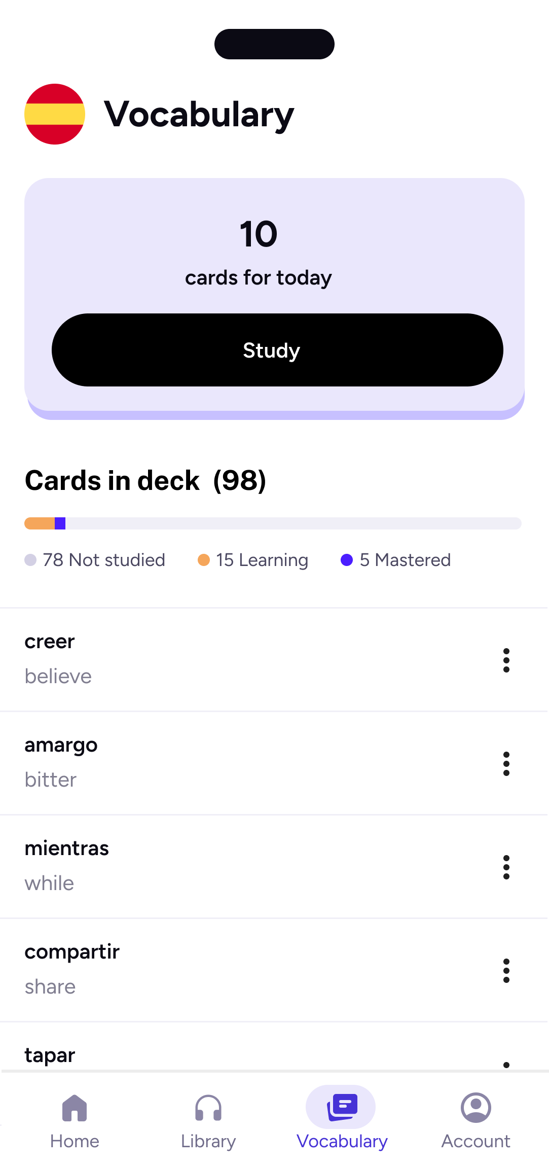 Unipod vocabulary flashcard deck screen